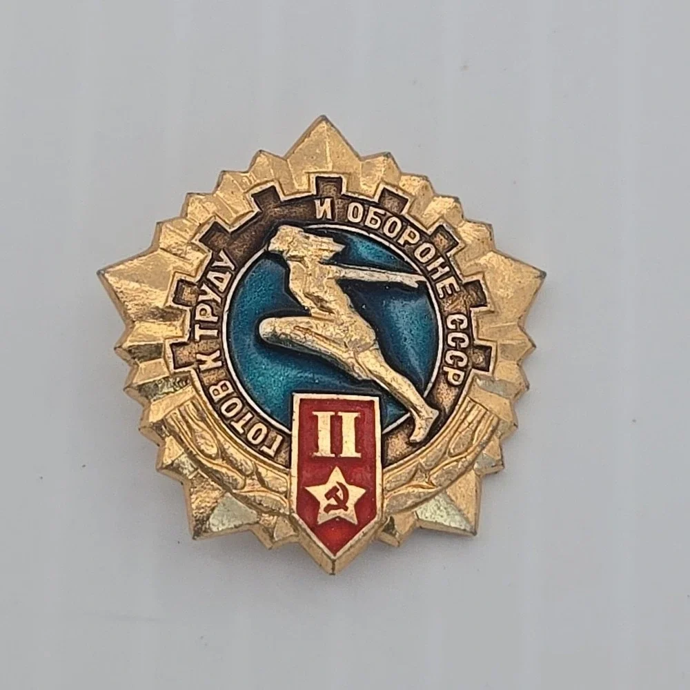 Soviet Original Vintage Pinback‎ Ready for Labor and Defense of USSR Brooch